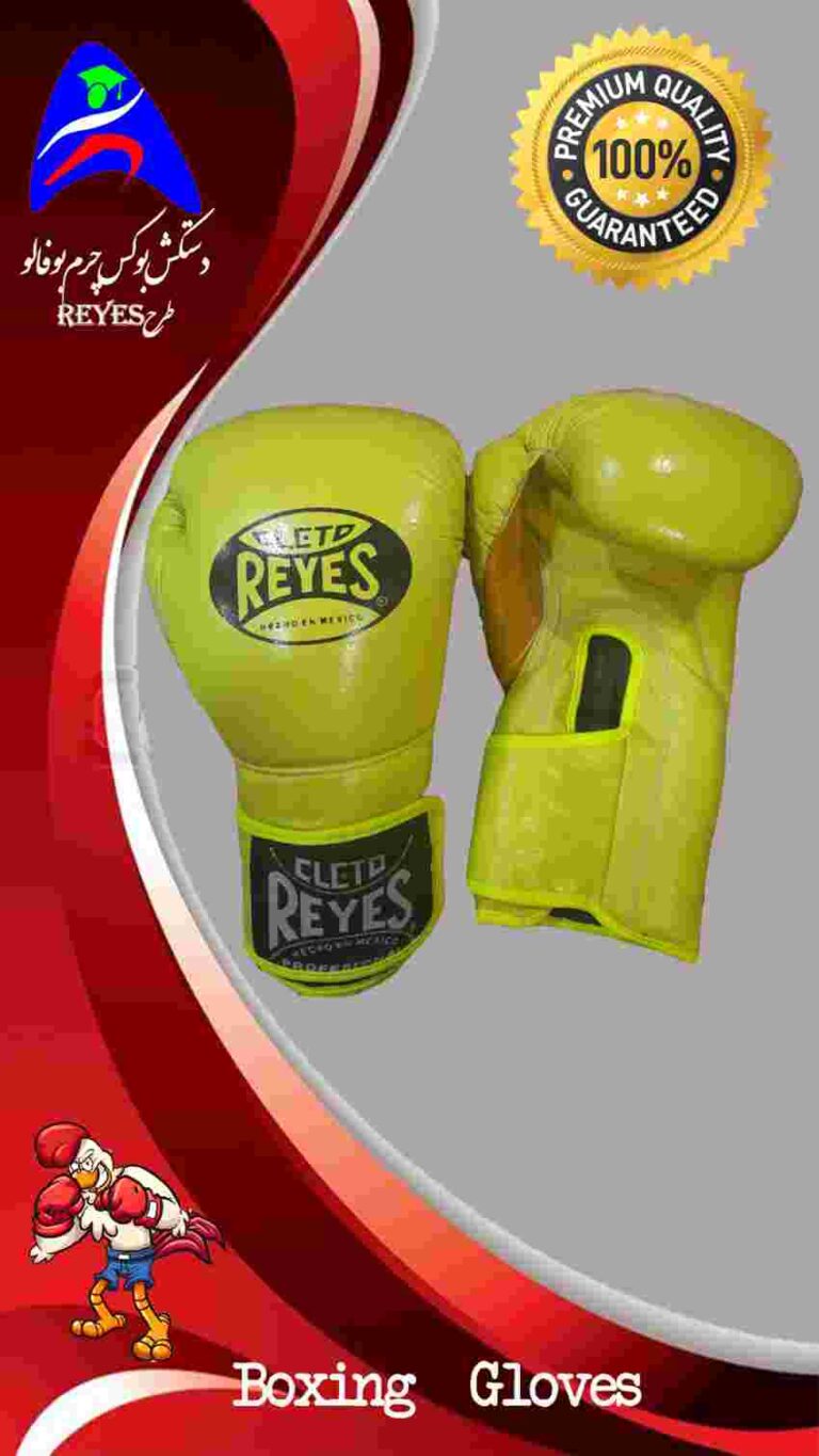 Golden Reyes دستکش بوکس با چرم اعلاء (Code:116)