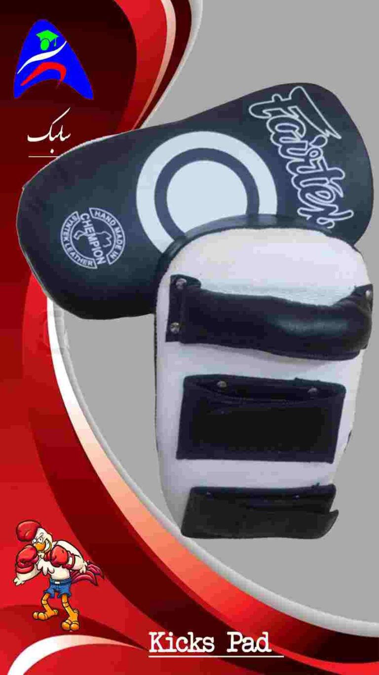 سامبک میت پا Fairtex (Code:206)